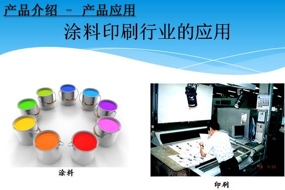 如何選購滿足要求的離心風機